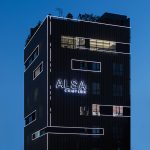 alsa complex 1 نورپردازی نمای Facade lightning