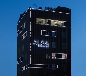 alsa complex 1 نورپردازی نمای Facade lightning