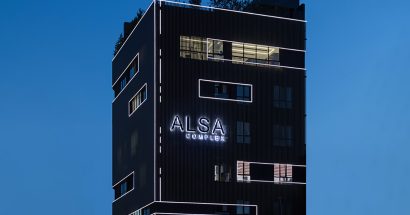 alsa complex 1 نورپردازی نمای Facade lightning